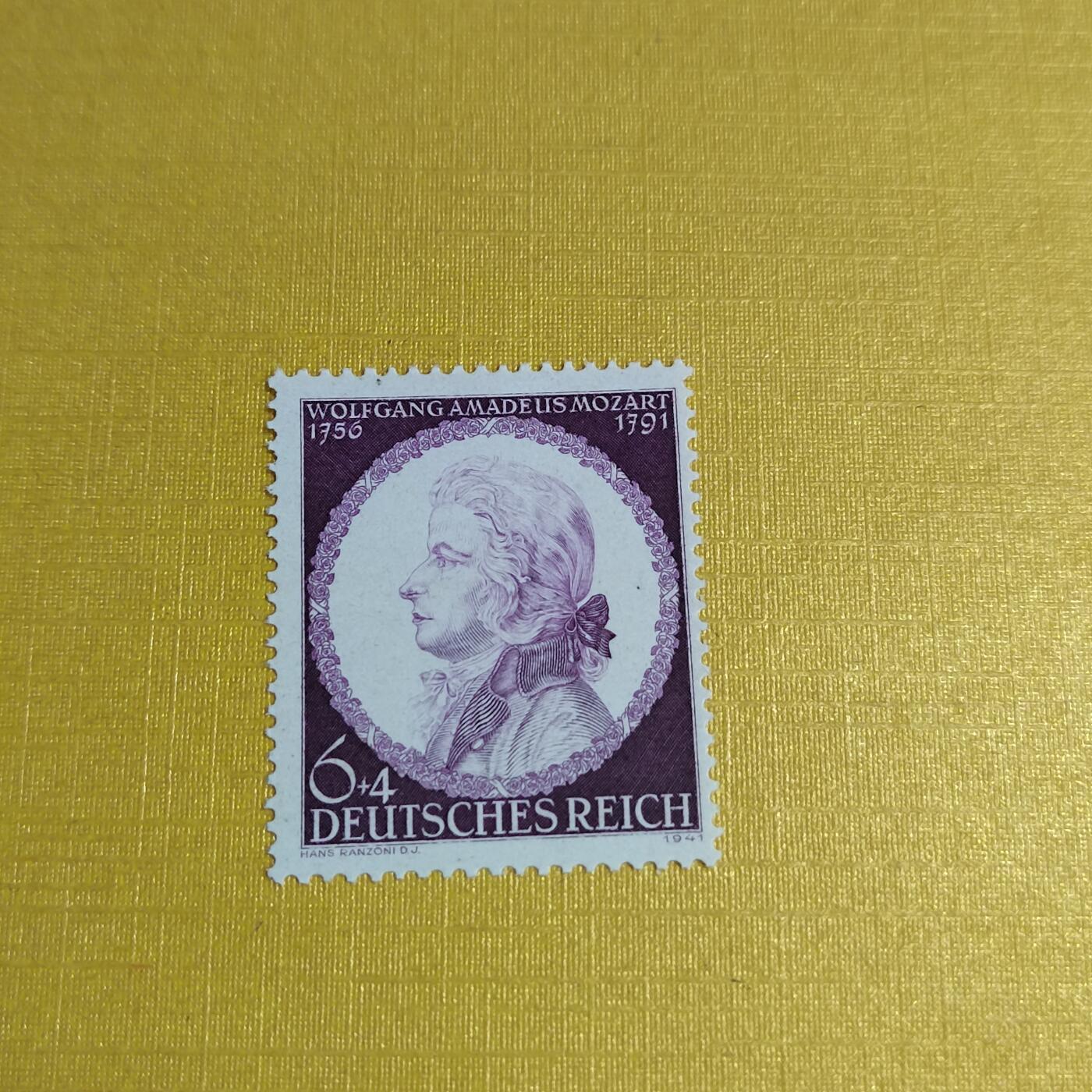 PCAI钱币12-595  德国邮票与民国小专场 德国二战邮票