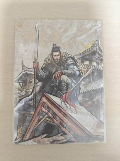 夜之极第三十五期 （11月8日周六晚9点截拍，欢迎竞拍） - 卡德曼 张建东水浒 74/99 穆春 彩粗