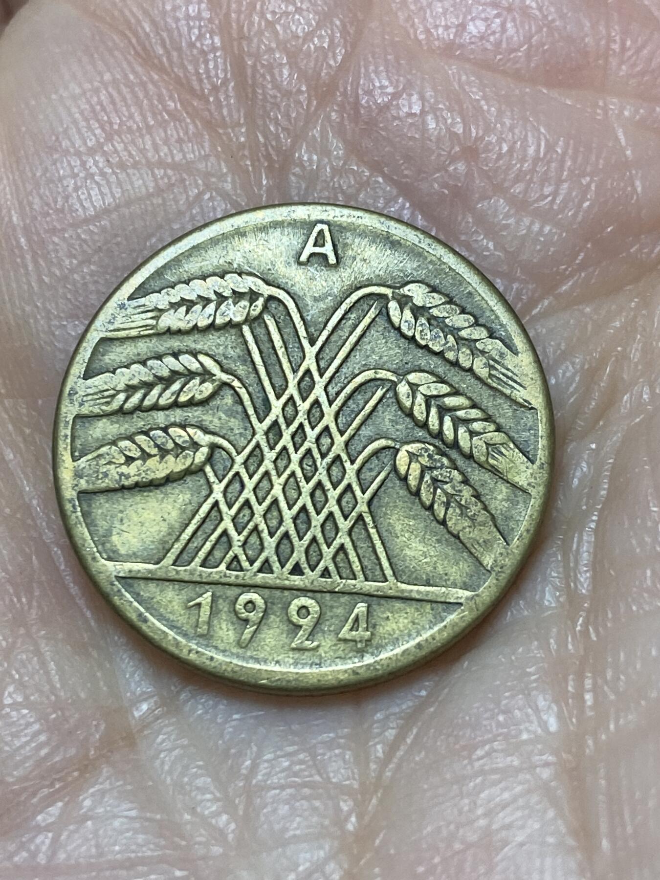 2025年第一百二十六场(总第一百五十二场）外国好品散币(免佣金) 德意志魏玛共和国1924年10芬尼(地产抵押马克，A标，柏林造，仅发行3年)