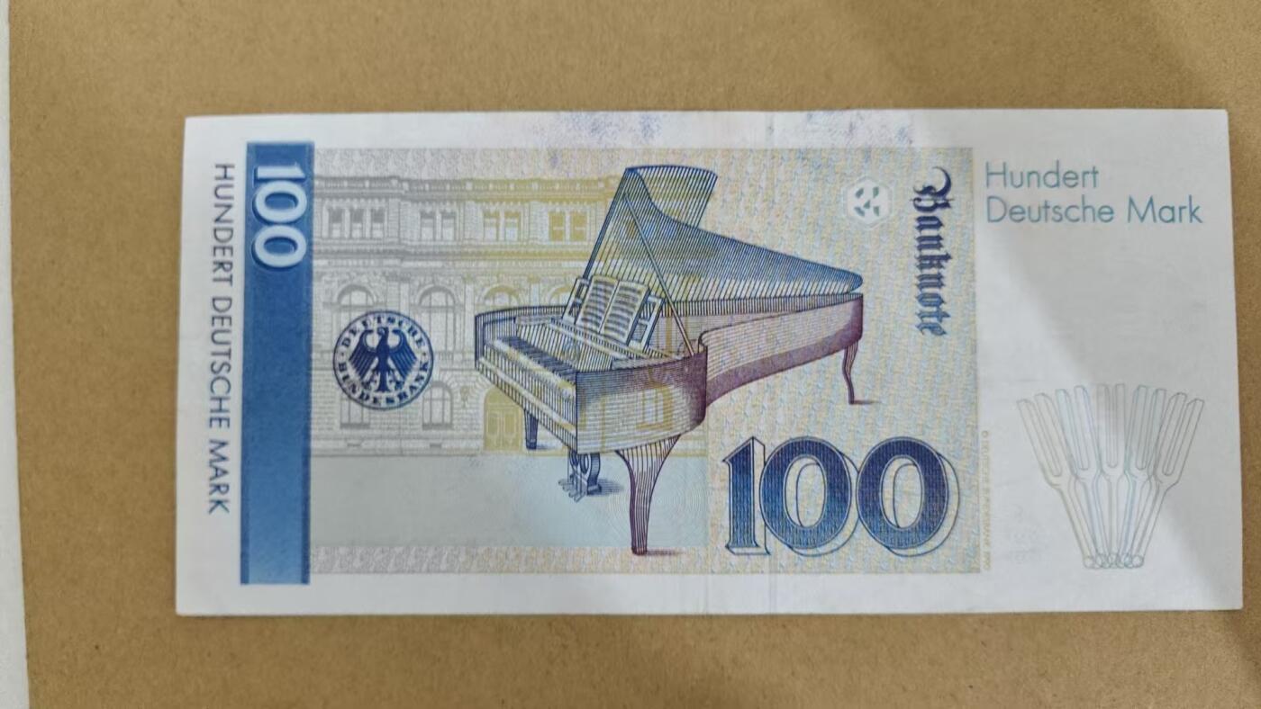【礼羽收藏】🌏世界钱币拍卖第111期 德国100马克 克拉拉1989年 水洗币