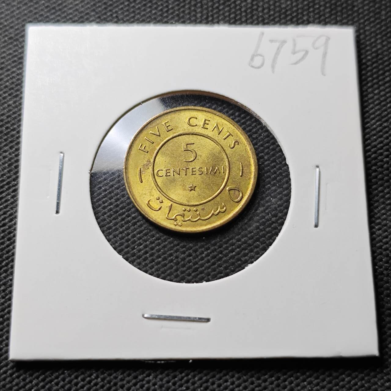 KK钱币收藏小铺  第367场  2月预留时间 周末发货  1967索马里5分铜币 好品