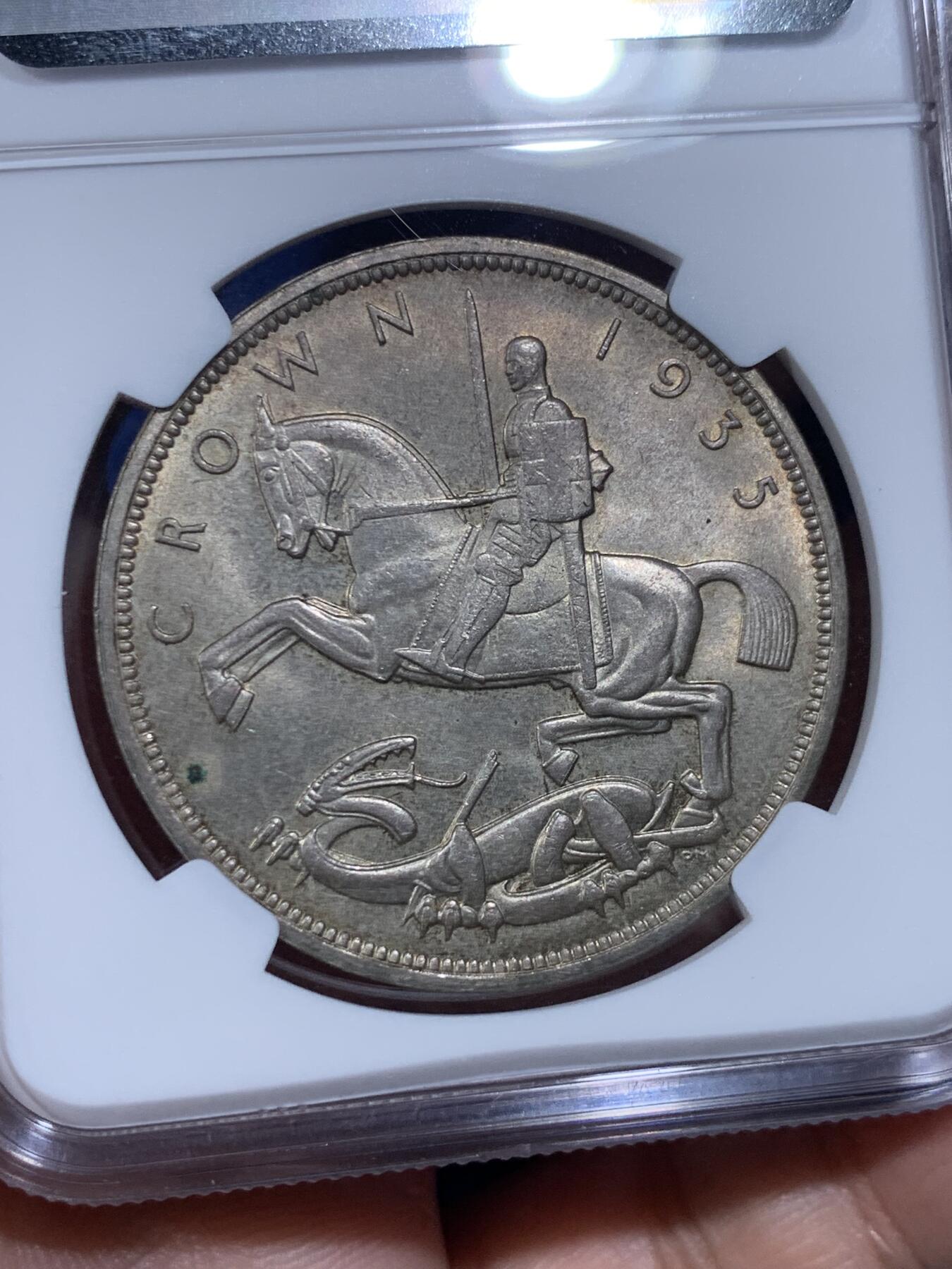 《竞宝斋》第436场 周日，周一2场连拍 （全场包邮） NGC MS64 英国1935年乔治五世1克朗木马剑大银币