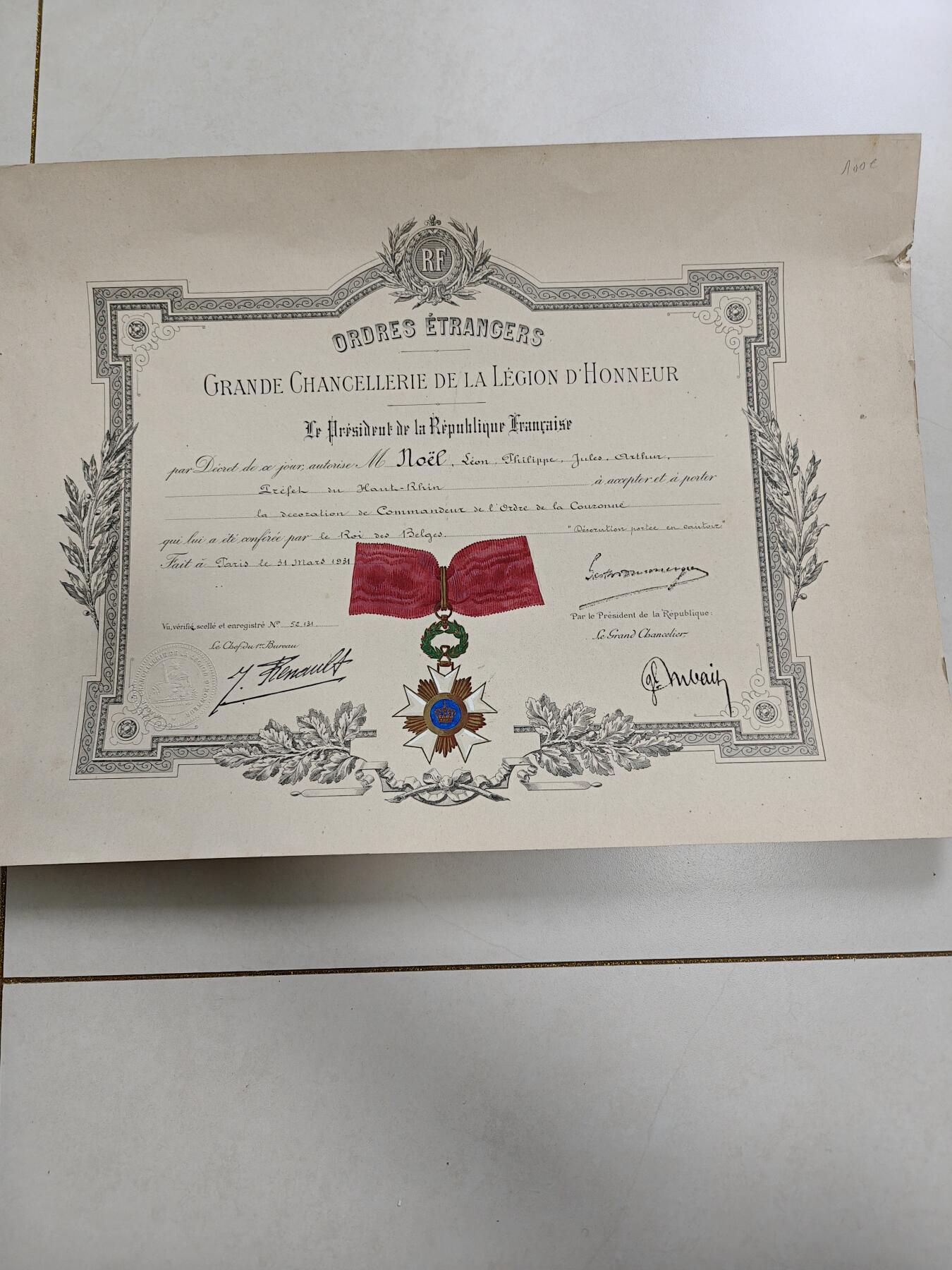 老王徽章第162期