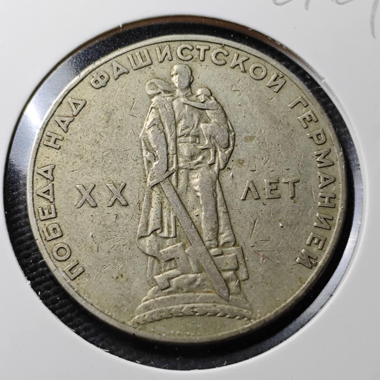 KK钱币收藏小铺  第367场  2月预留时间 周末发货