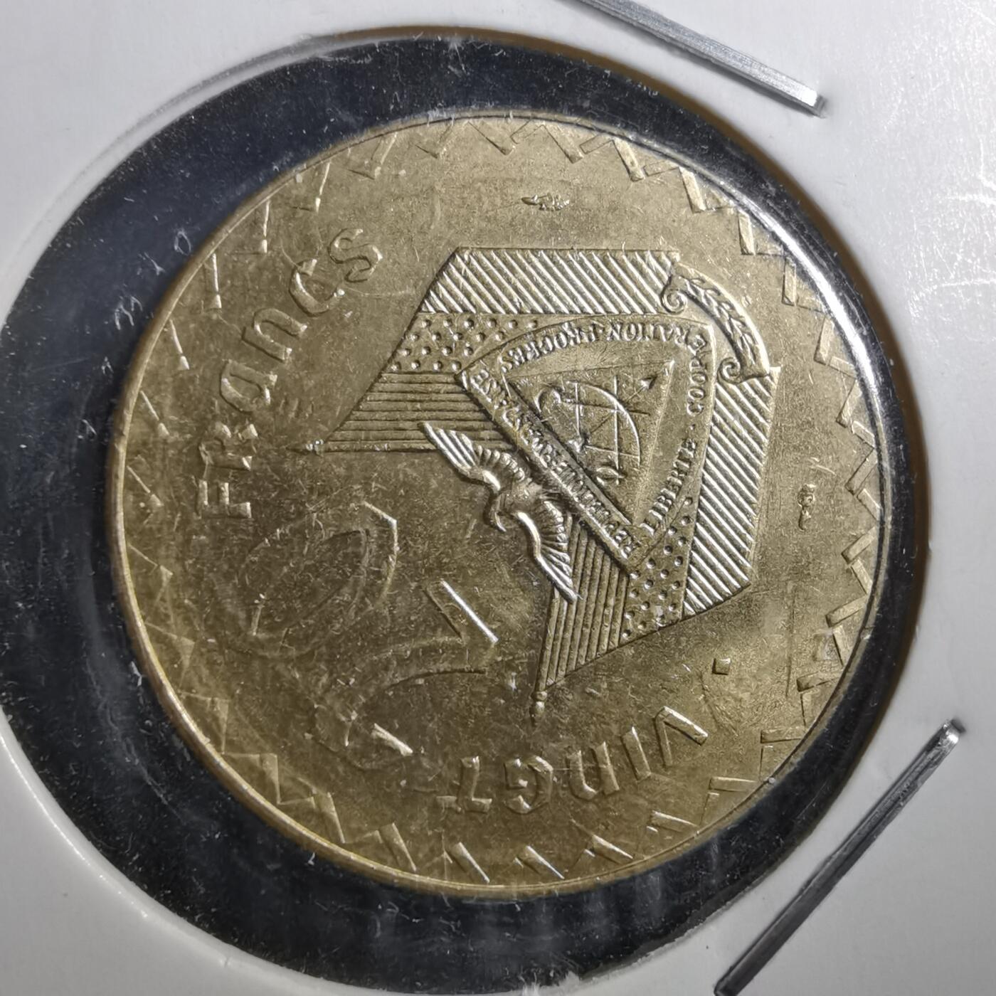 沼泽如烟--第898场 卢旺达1977年20法郎