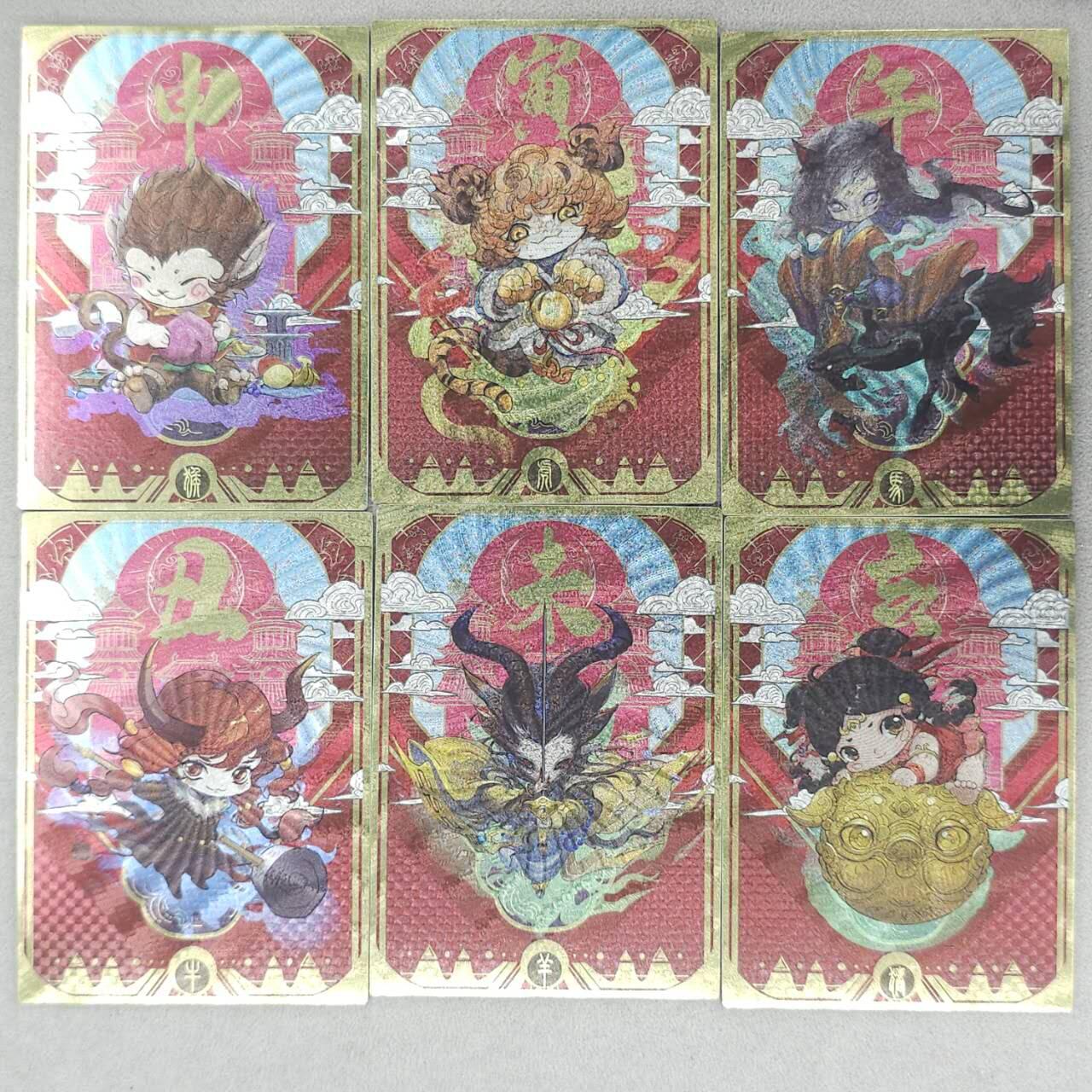 龙虎卡牌第六三场 （无佣金，周六结拍，欢迎送拍） 粗闪6张 雕星 妖怪志 十二生肖其六