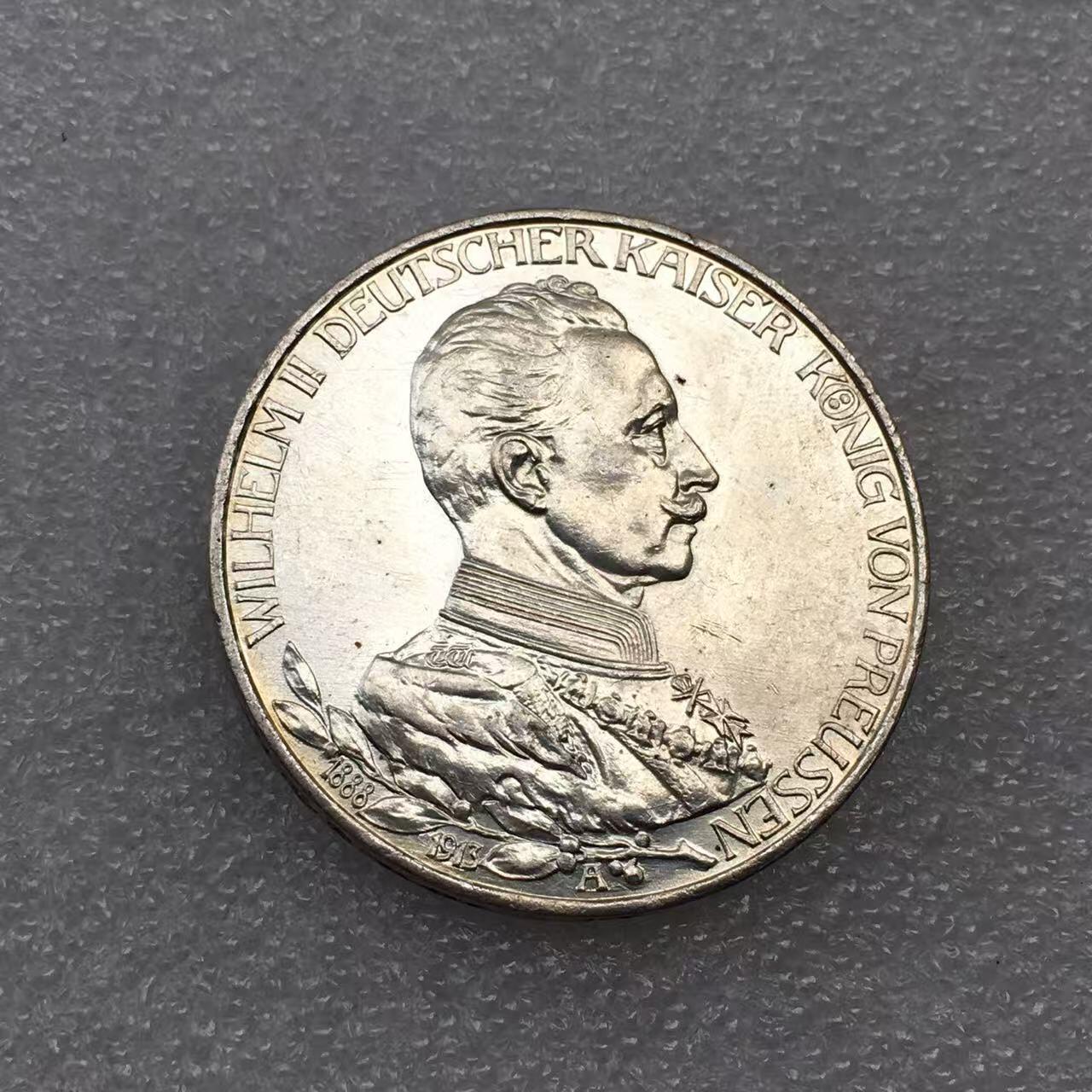 世界钱币专场拍卖 每周二开拍