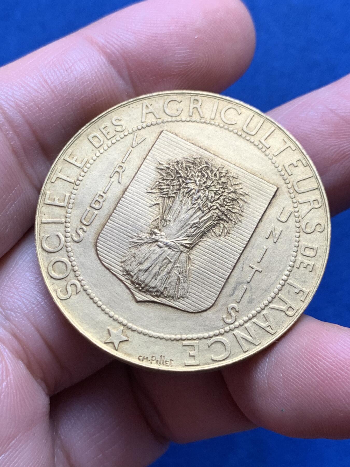 《竞宝斋》第436场 周日，周一2场连拍 （全场包邮） 法国农业镀金铜章 25.45克 38.2mm 丰饶角铜标 带盒