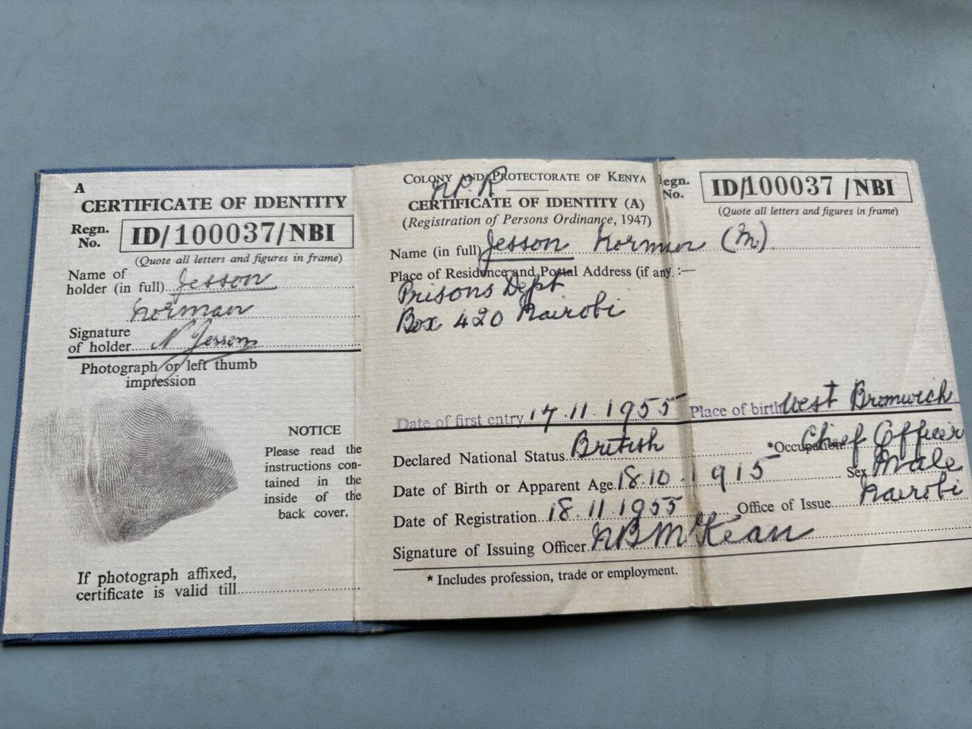 盛世勋华——号角文化勋章邮票专场拍卖第287期 肯尼亚殖民/保护地时期（1947年）的身份证