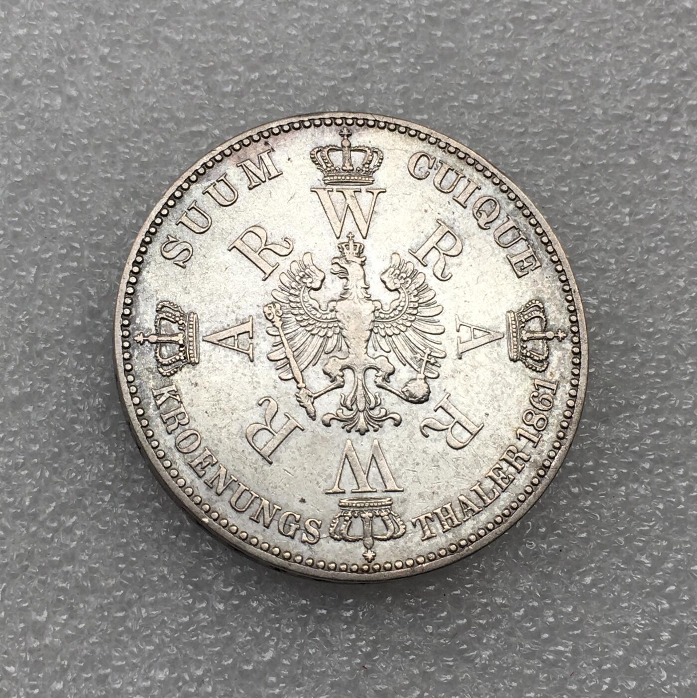 世界钱币专场拍卖 每周二开拍