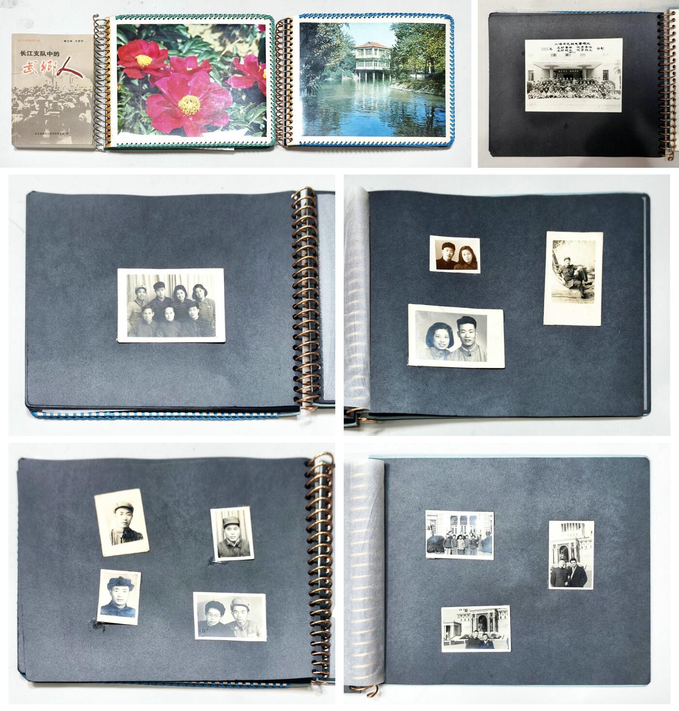 2025年吉藏纸杂文献秋季专场拍卖会