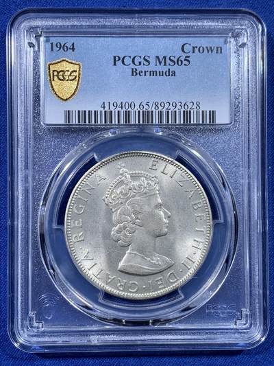 《竞宝斋》第436场 周日，周一2场连拍 （全场包邮） - PCGS MS65 英属百慕大1964年1元银币 原光好品