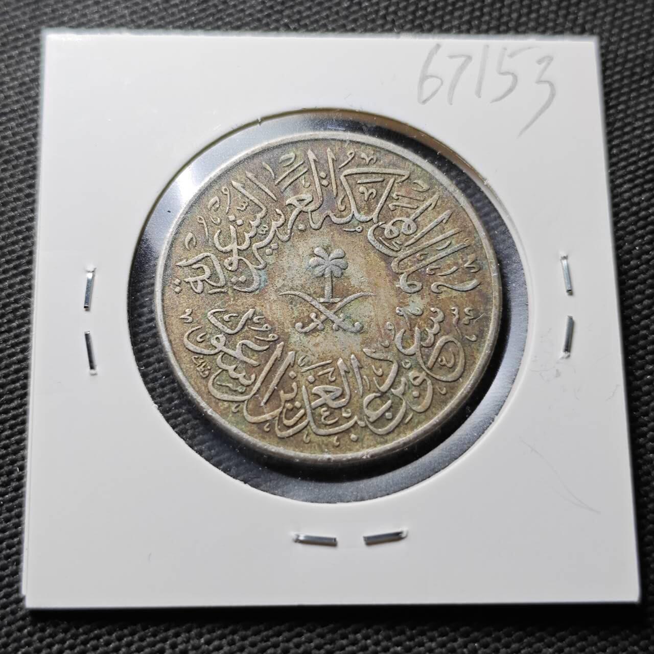 KK钱币收藏小铺  第367场  2月预留时间 周末发货