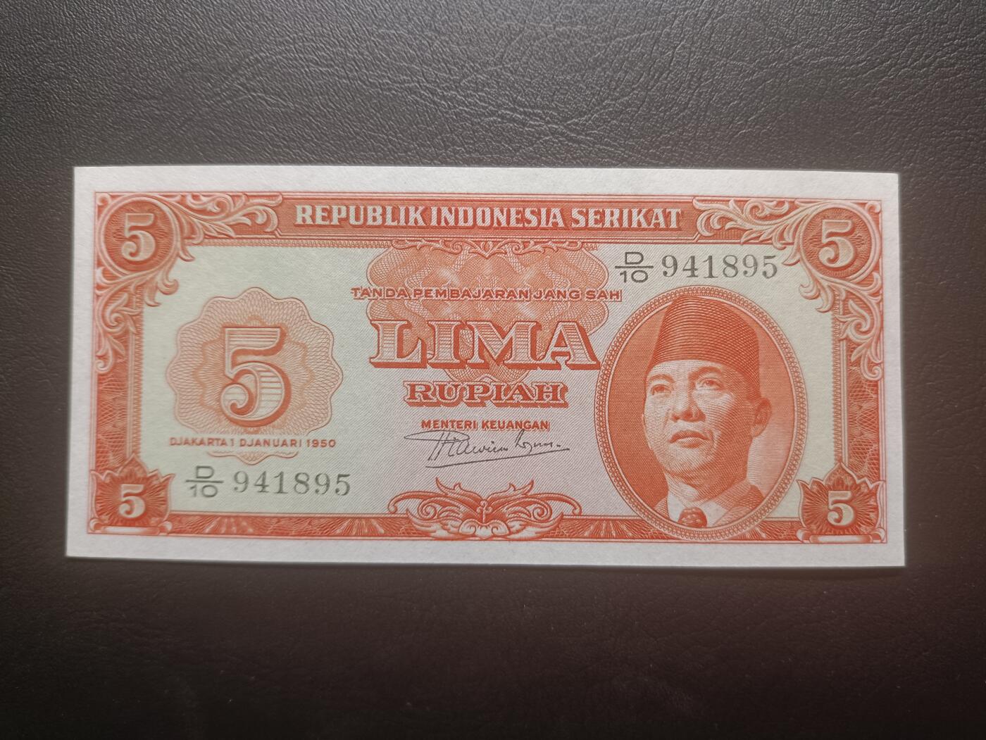 2025十一月第三期，总201期