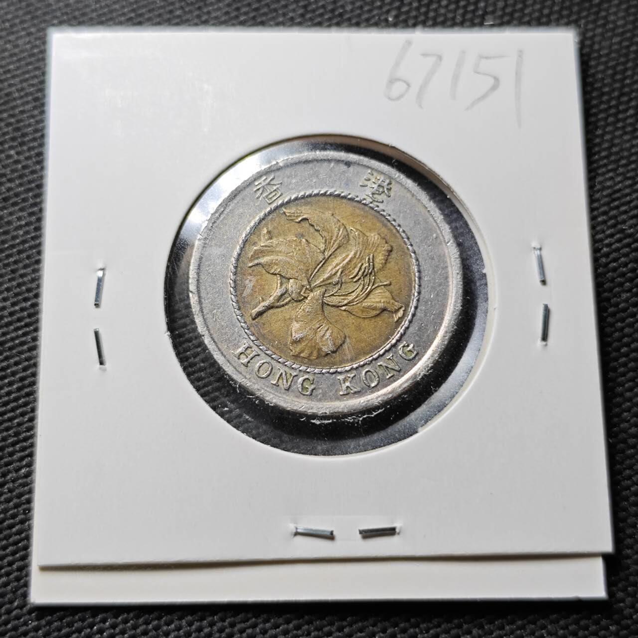 KK钱币收藏小铺  第367场  2月预留时间 周末发货