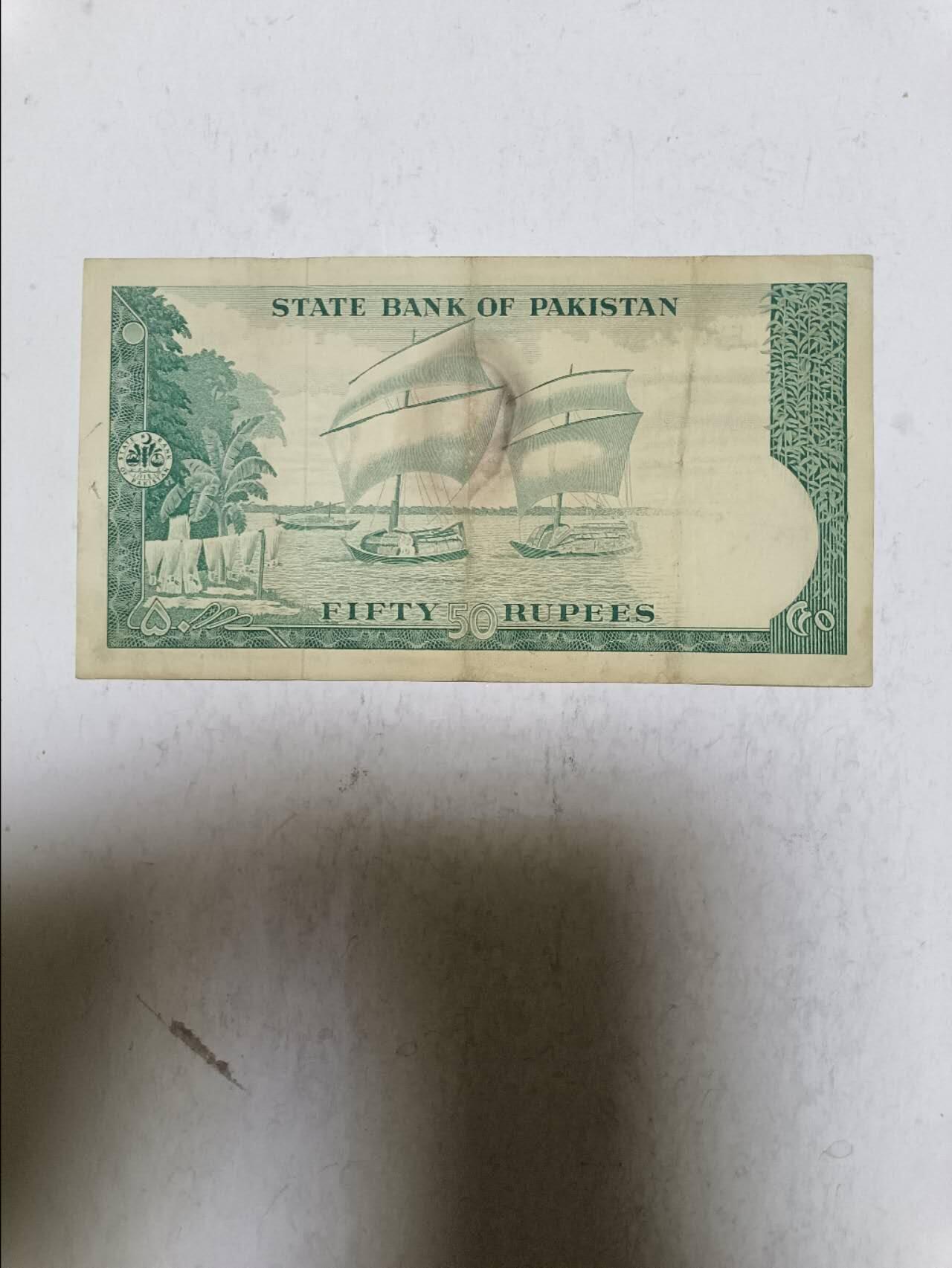 【20251113】非全新纸币第303场