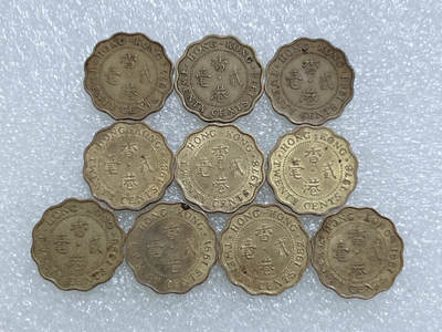 第一海外回流一元起拍收藏 散集专场  第264期 - 香港花边花冠2毫硬币 10枚