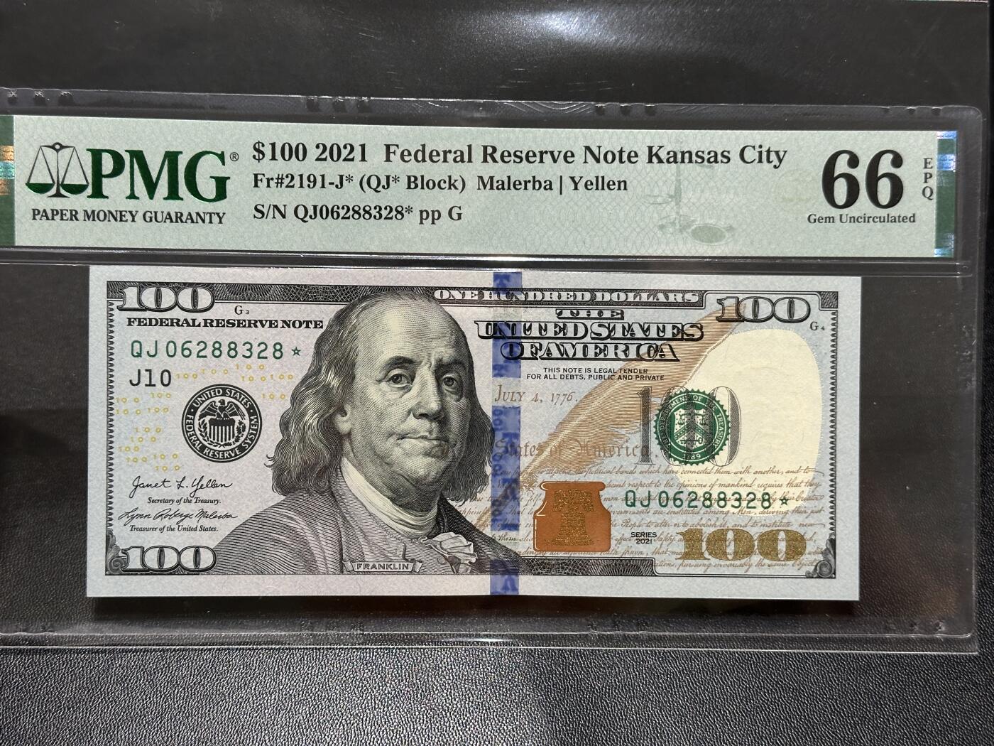 《外钞收藏家》第五百八十三期（精选场）（本期拍品丰富）（本平台长期征集拍品、欢迎藏友们联系合作） 2021年美国彩版100美元 PMG66 补号 无47尾8