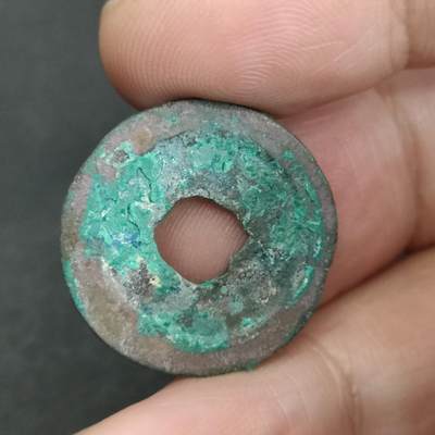 猩哥外币小铺➨【第201场】 - 圣宋元宝