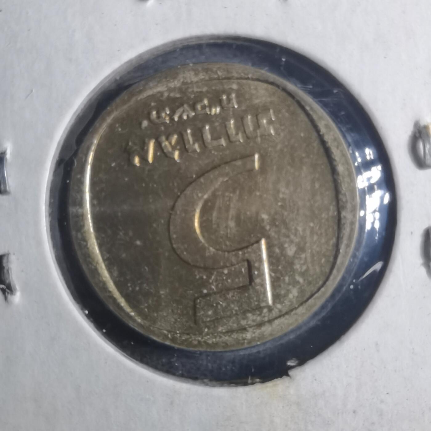 沼泽如烟--第896场 以色列