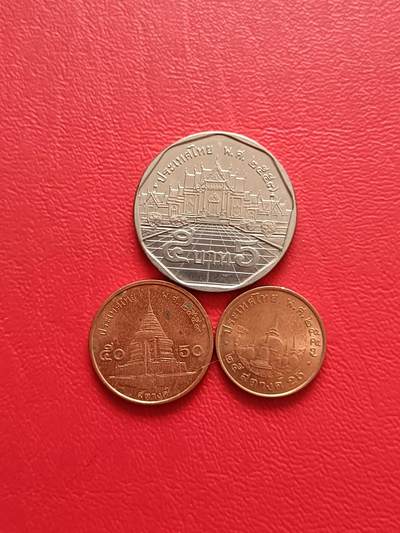 【云涧收藏】第七十八场 - 泰国3枚