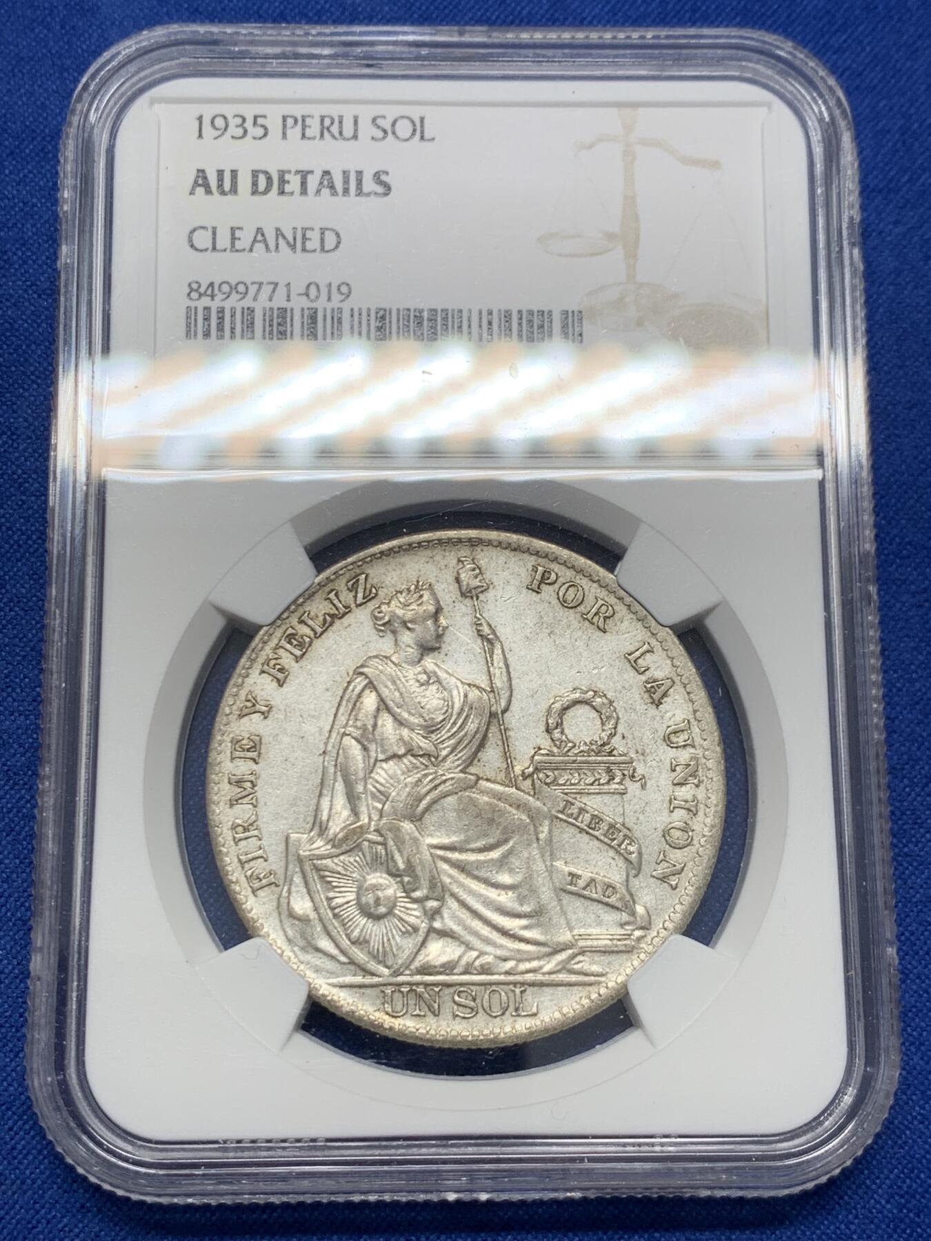 《竞宝斋》第436场 周日，周一2场连拍 （全场包邮） NGC AUD 秘鲁 1935年 女神 1索尔 银币