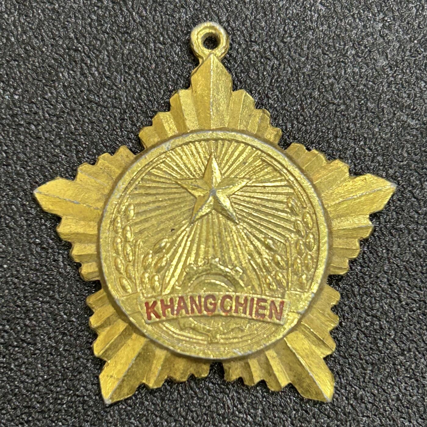 西秦中古拍卖第六十五期 越南抗战勋章