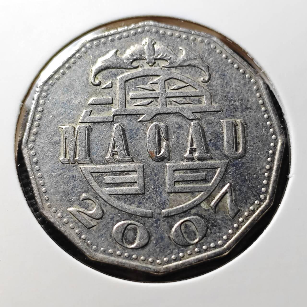 KK钱币收藏小铺  第367场  2月预留时间 周末发货