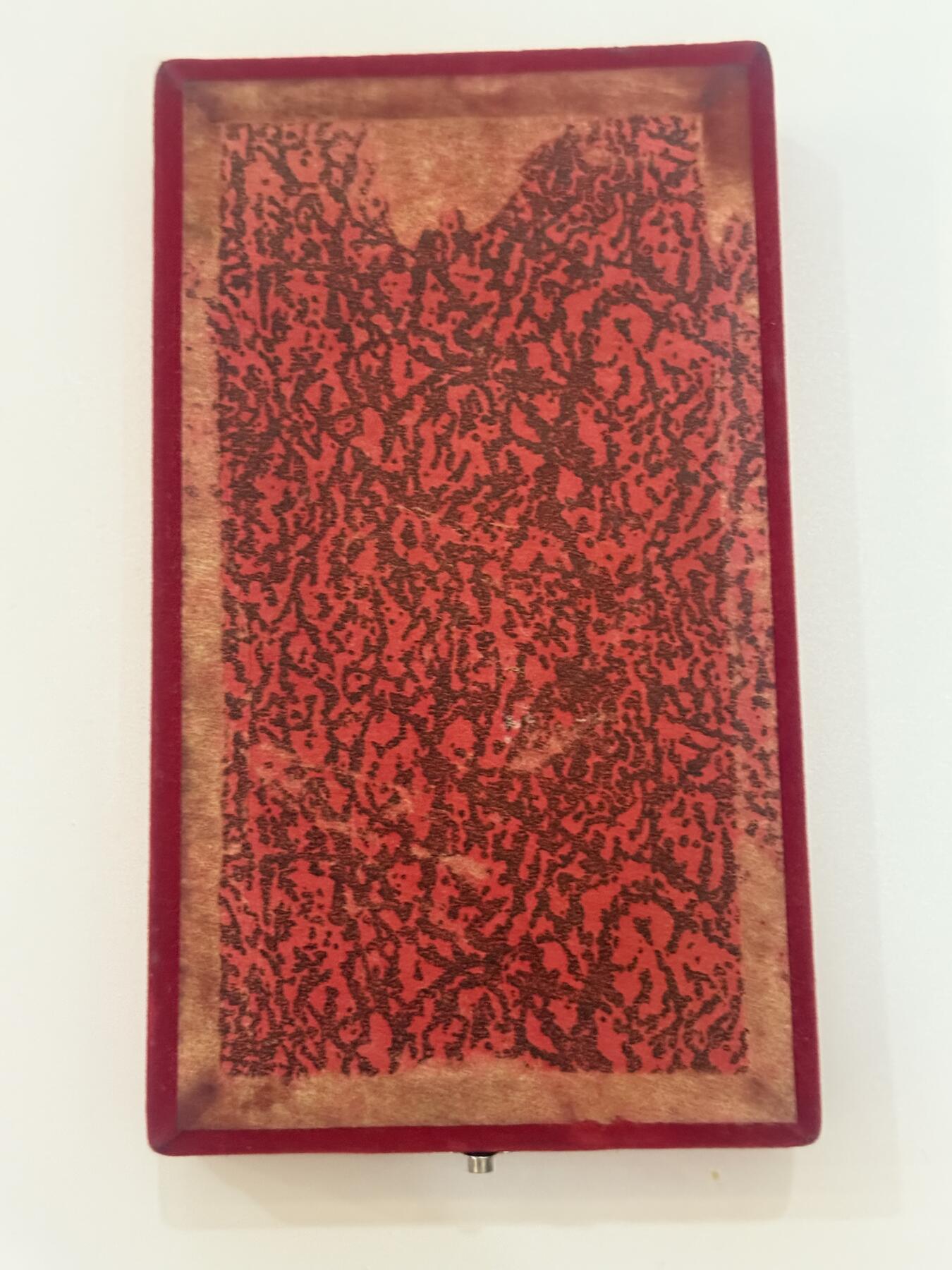 韵星假日精品2025秋季军品类拍卖会-- Rimey Holidays Boutique 2025 Autumn Militaria Sale 服务四十年资深优良教师服务纪念章（颈绶）