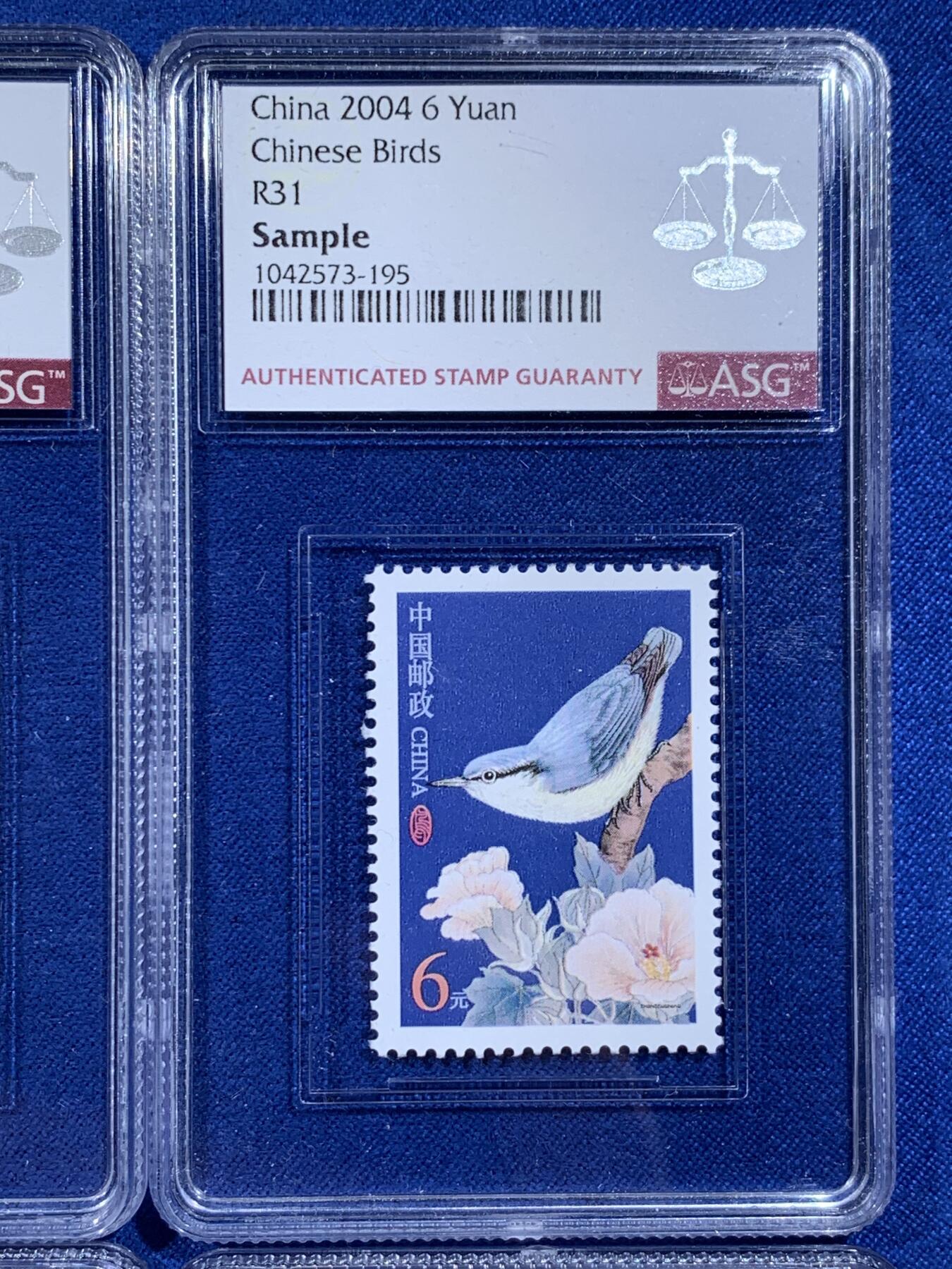 《竞宝斋》第436场 周日，周一2场连拍 （全场包邮） 六枚一组 ASG评级 2002-2004年鸟类邮票 不同面值 非常漂亮