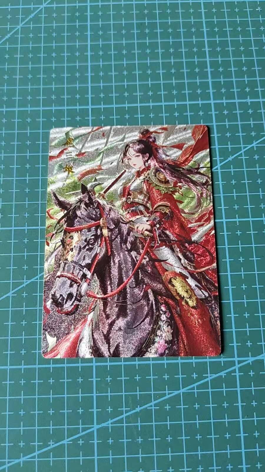 龙虎卡牌第六三场 （无佣金，周六结拍，欢迎送拍）