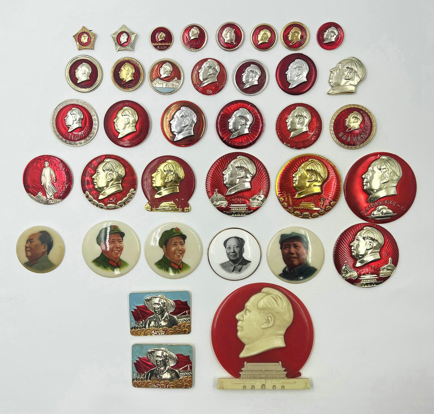 2025年伟人像章秋季专场拍卖会