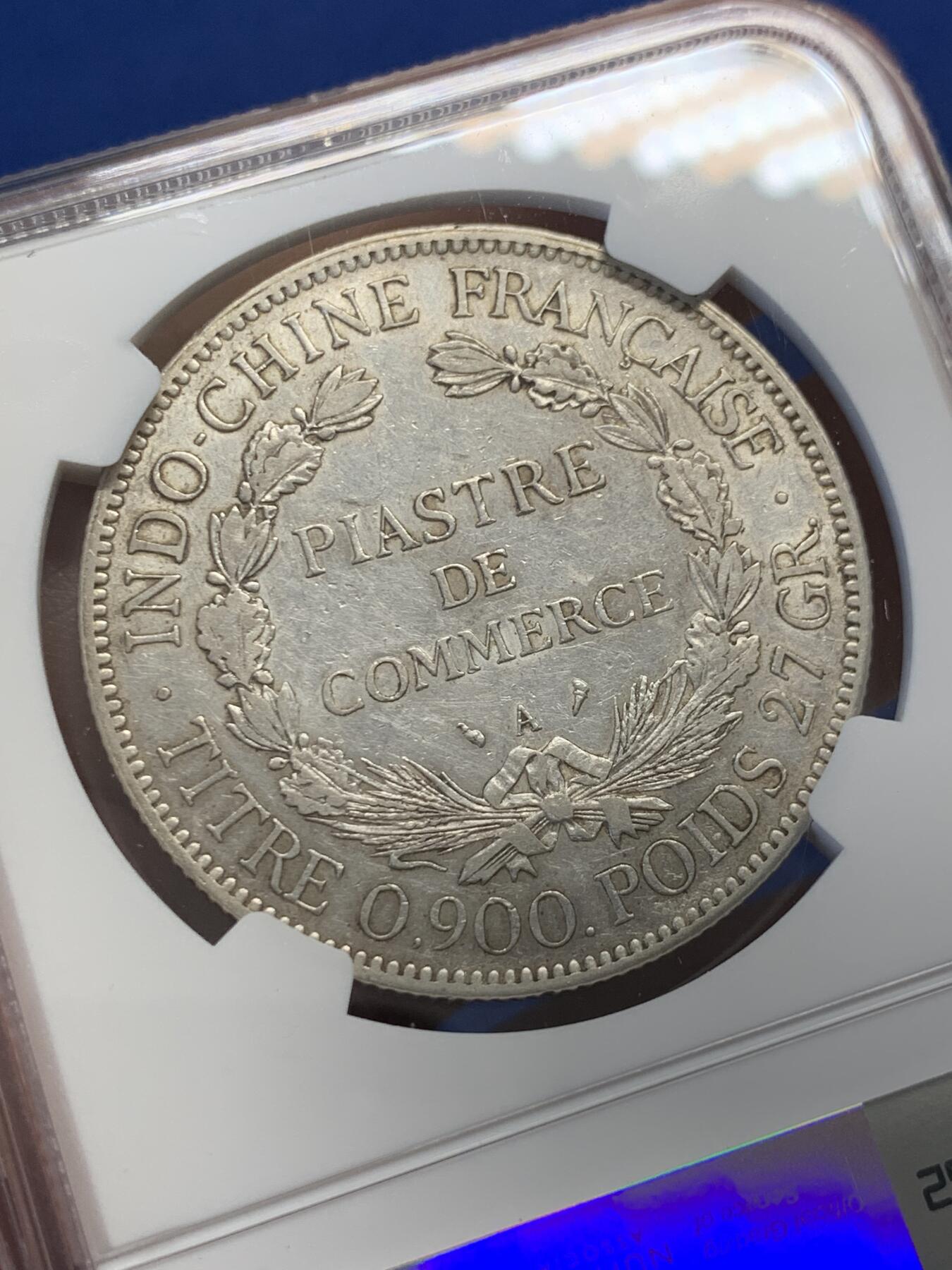 《竞宝斋》第436场 周日，周一2场连拍 （全场包邮） NGC AUD 法属印支1913A 坐洋1皮亚斯特银币