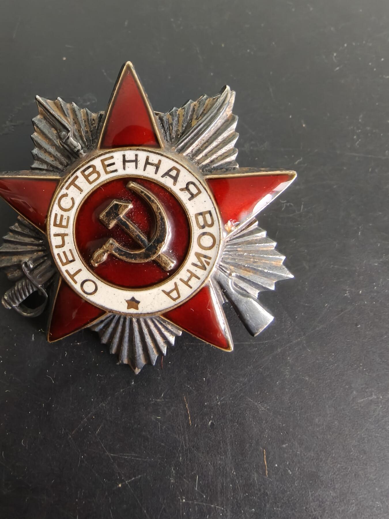 老王徽章第162期