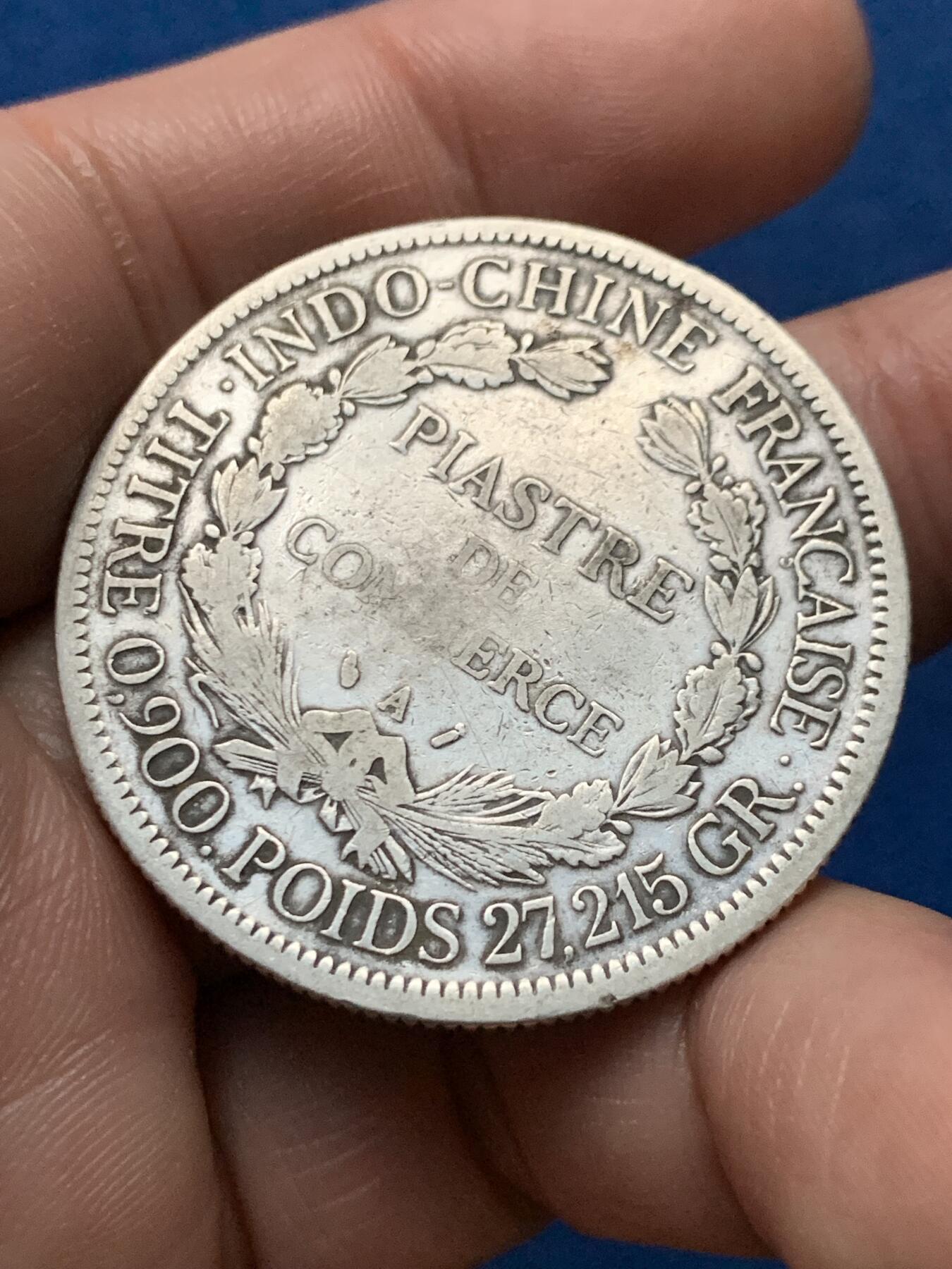 《竞宝斋》第436场 周日，周一2场连拍 （全场包邮） 法属印支1887年加重版坐洋银币 细节见图