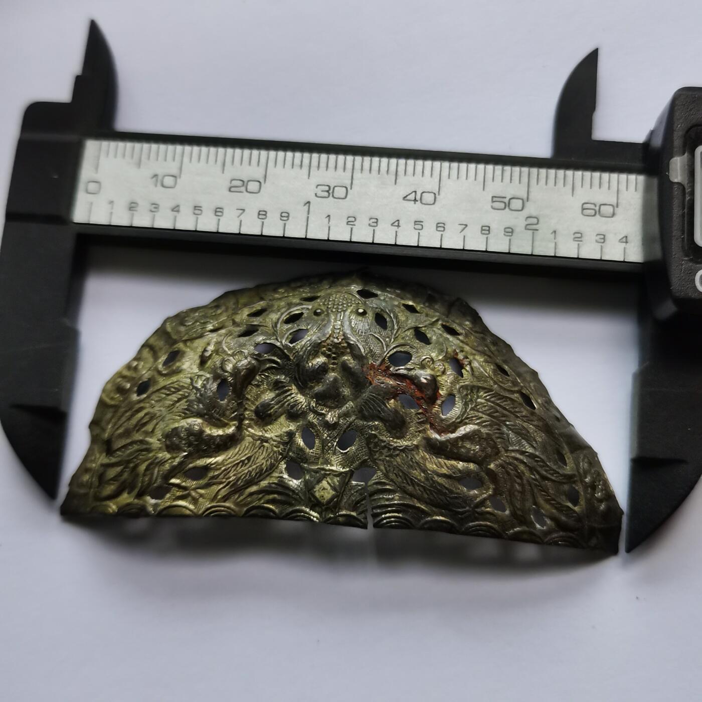 藏珍品阁专场79期