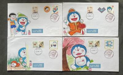 【手绘封】日本寄出 哆啦A梦 纪念戳 手绘封 一封价格 私聊选图 - 【手绘封】日本寄出 哆啦A梦 纪念戳 手绘封 一封价格 私聊选图