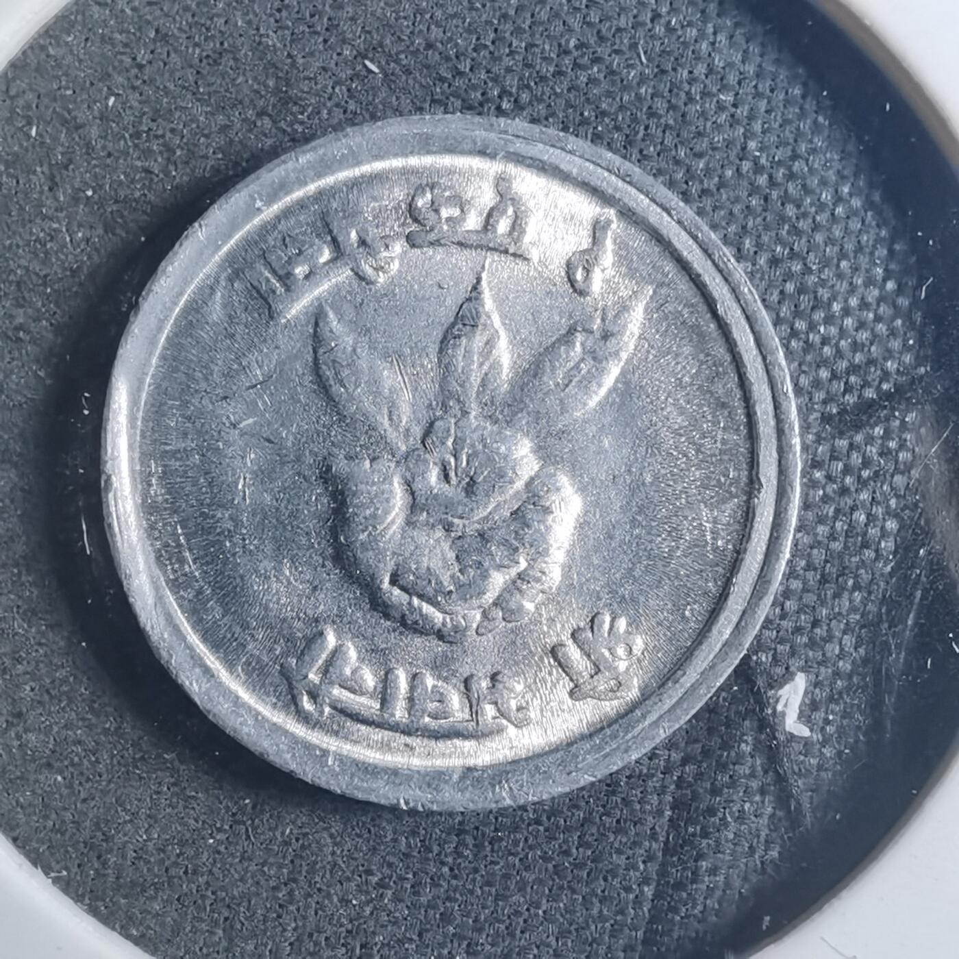 沼泽如烟--第896场 尼泊尔