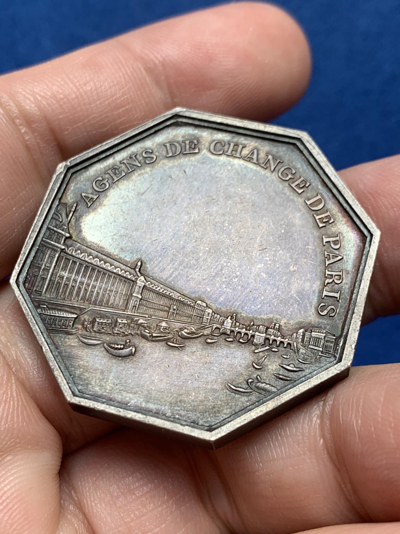 《竞宝斋》第436场 周日，周一2场连拍 （全场包邮） 法国拿破仑早期任波拿巴第一执政官八角银质代币，37.2MM，31.6克，早期无边铭，年轻的拿破仑头像非常帅气章也厚重