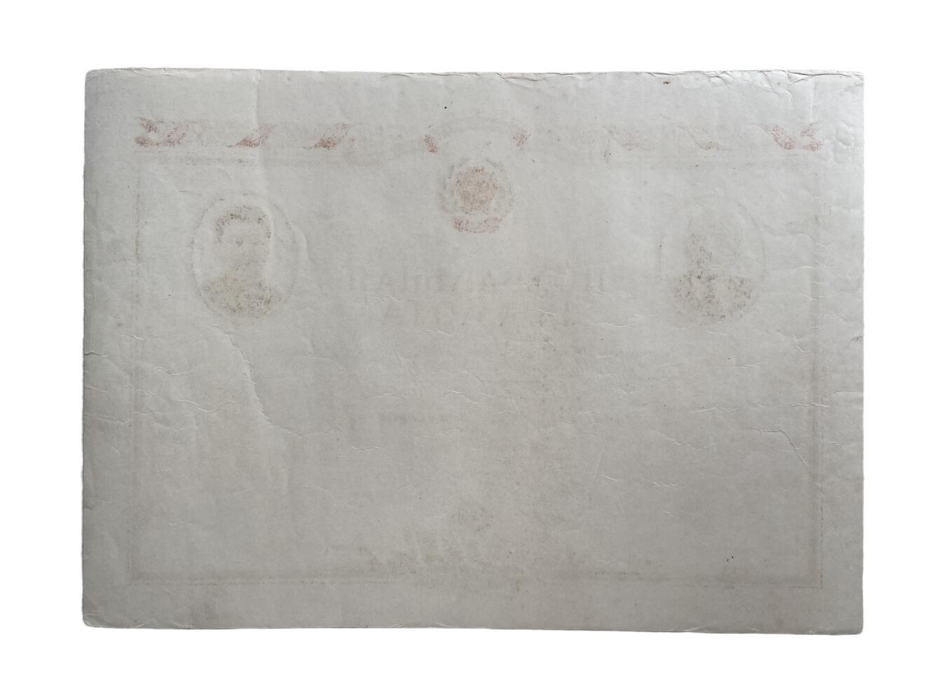 熹将军2025年秋冬小拍13 总54期 1939年苏联苏维埃俄罗斯学霸嘉奖令2 约32×22厘米 烫金较完好