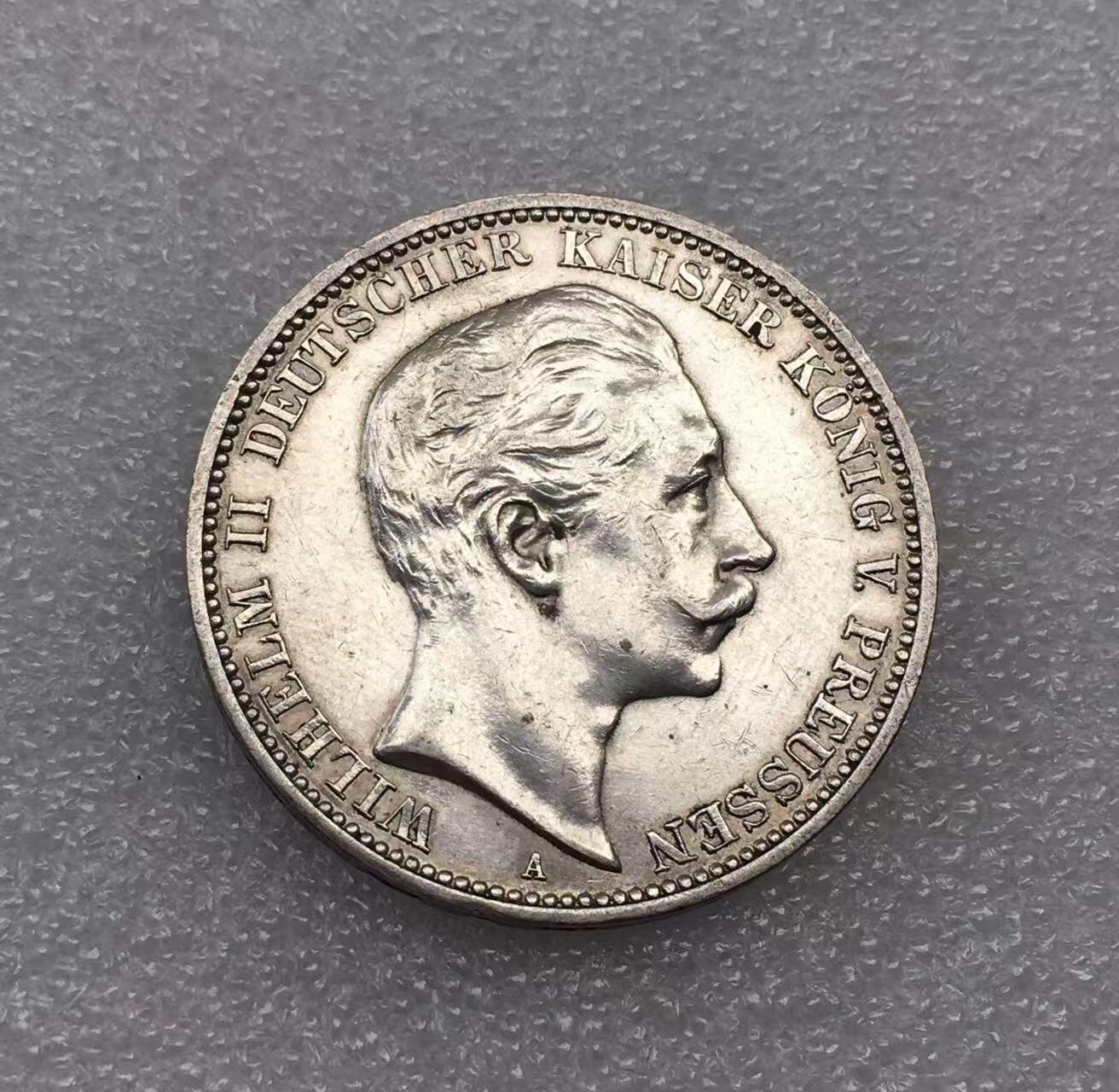 世界钱币专场拍卖 每周二开拍