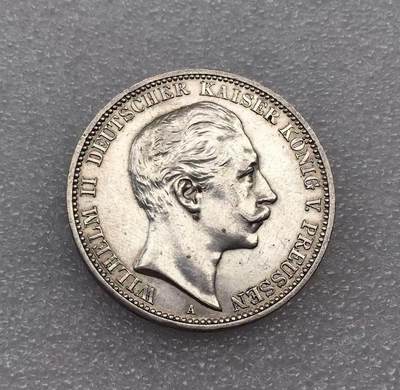 世界钱币专场拍卖 每周二开拍 - 1912年德国普鲁士国王威廉二世3马克流通银币