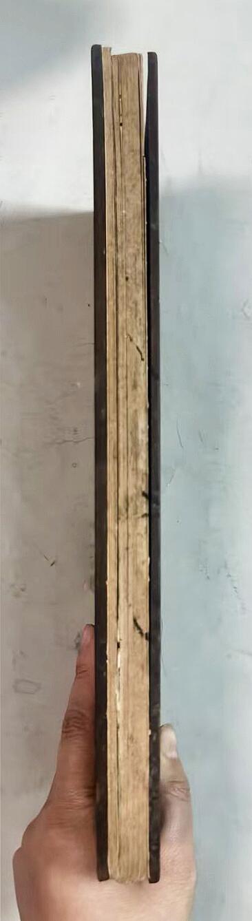 2025年吉藏纸杂文献秋季专场拍卖会