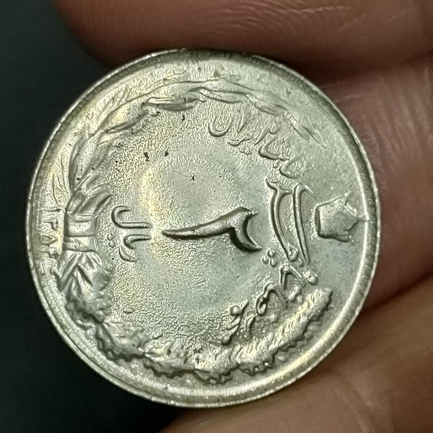 猩哥外币小铺➨【第201场】