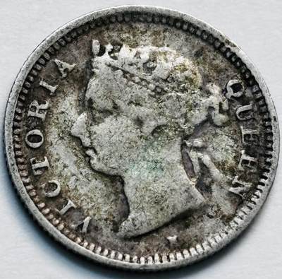 文馨钱币收藏第 280 场， 长期接收代拍品 - 少见 H版1900 年英属香港五仙银币，维多利亚时期 800 高银