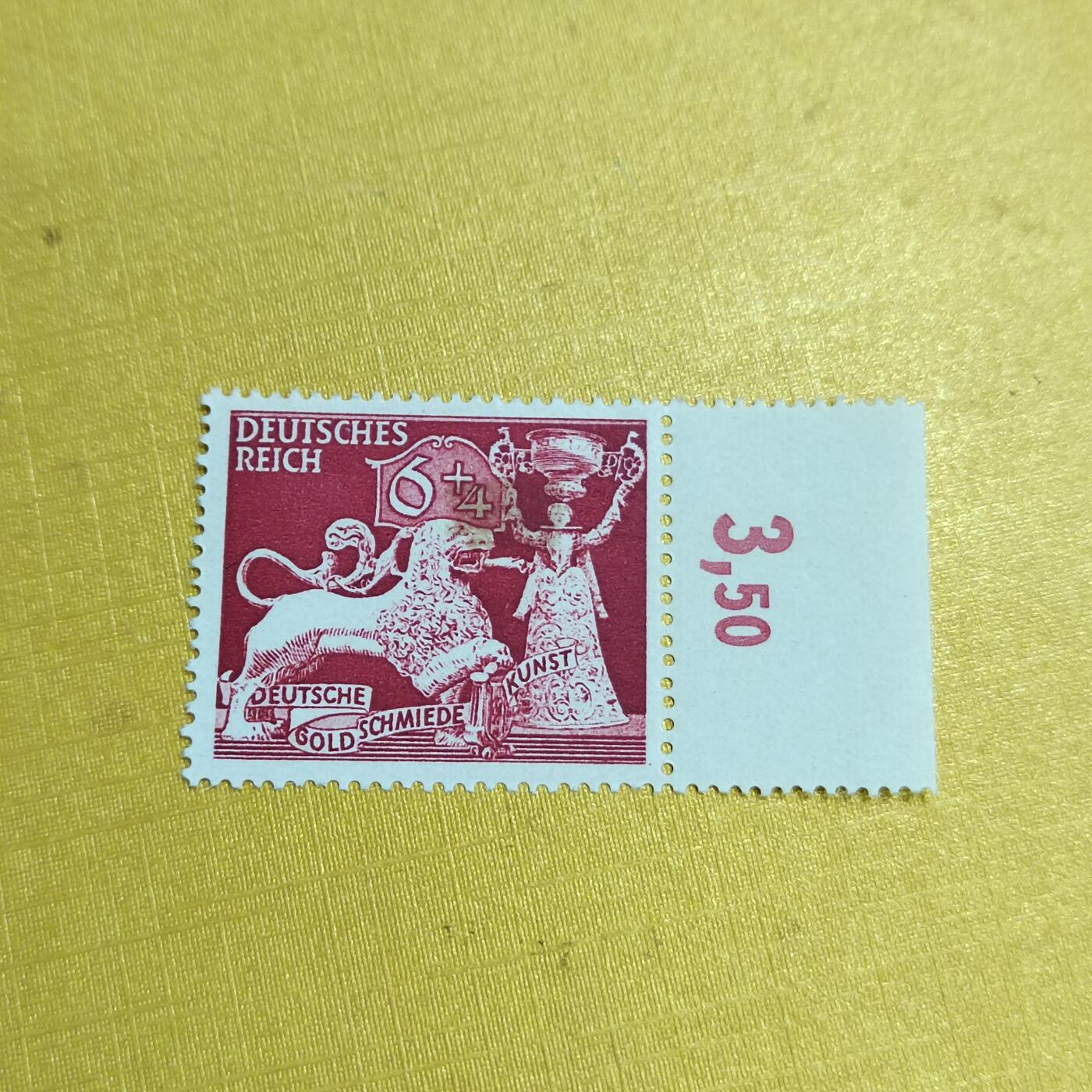 PCAI钱币12-595  德国邮票与民国小专场 德国二战邮票