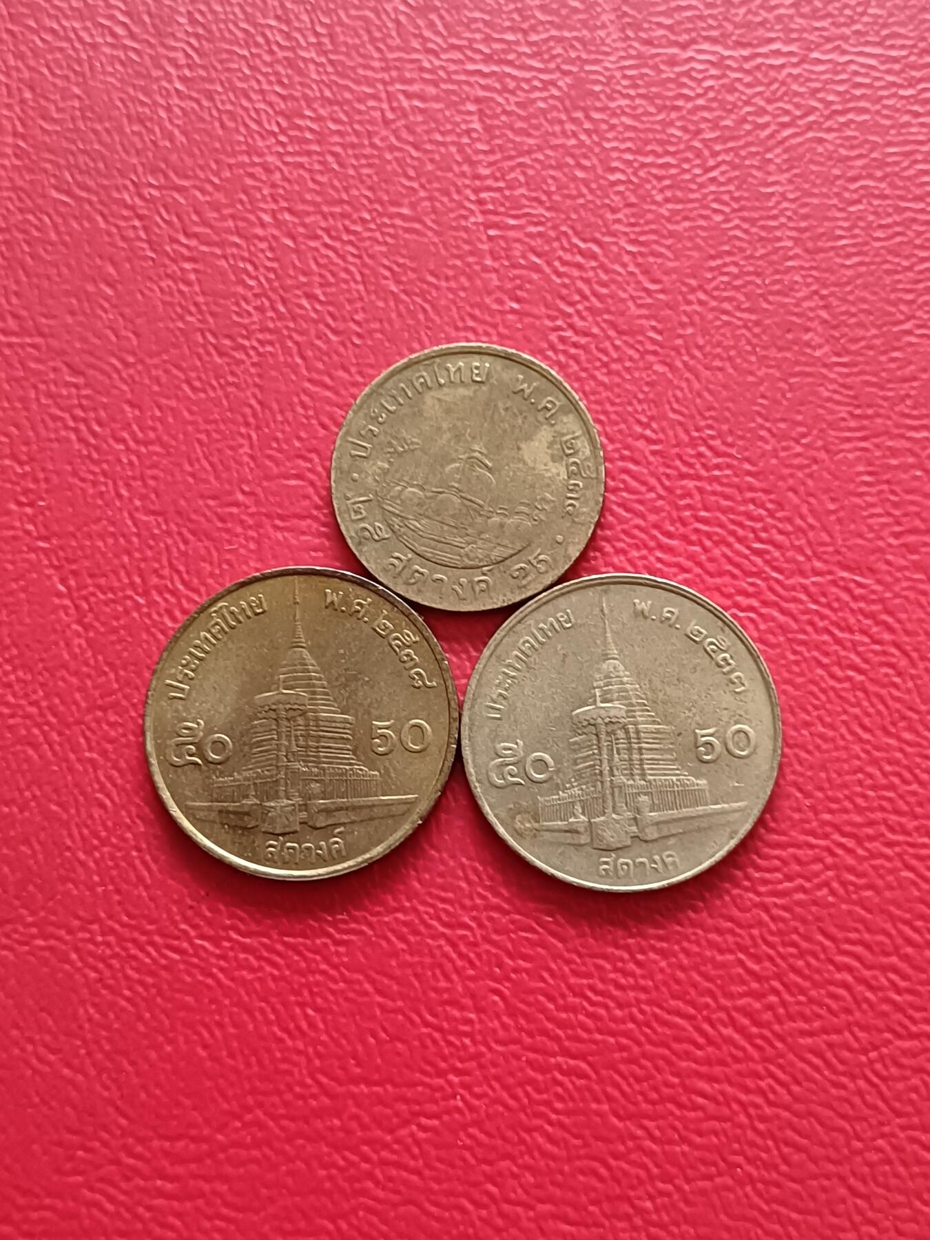 【云涧收藏】第七十八场