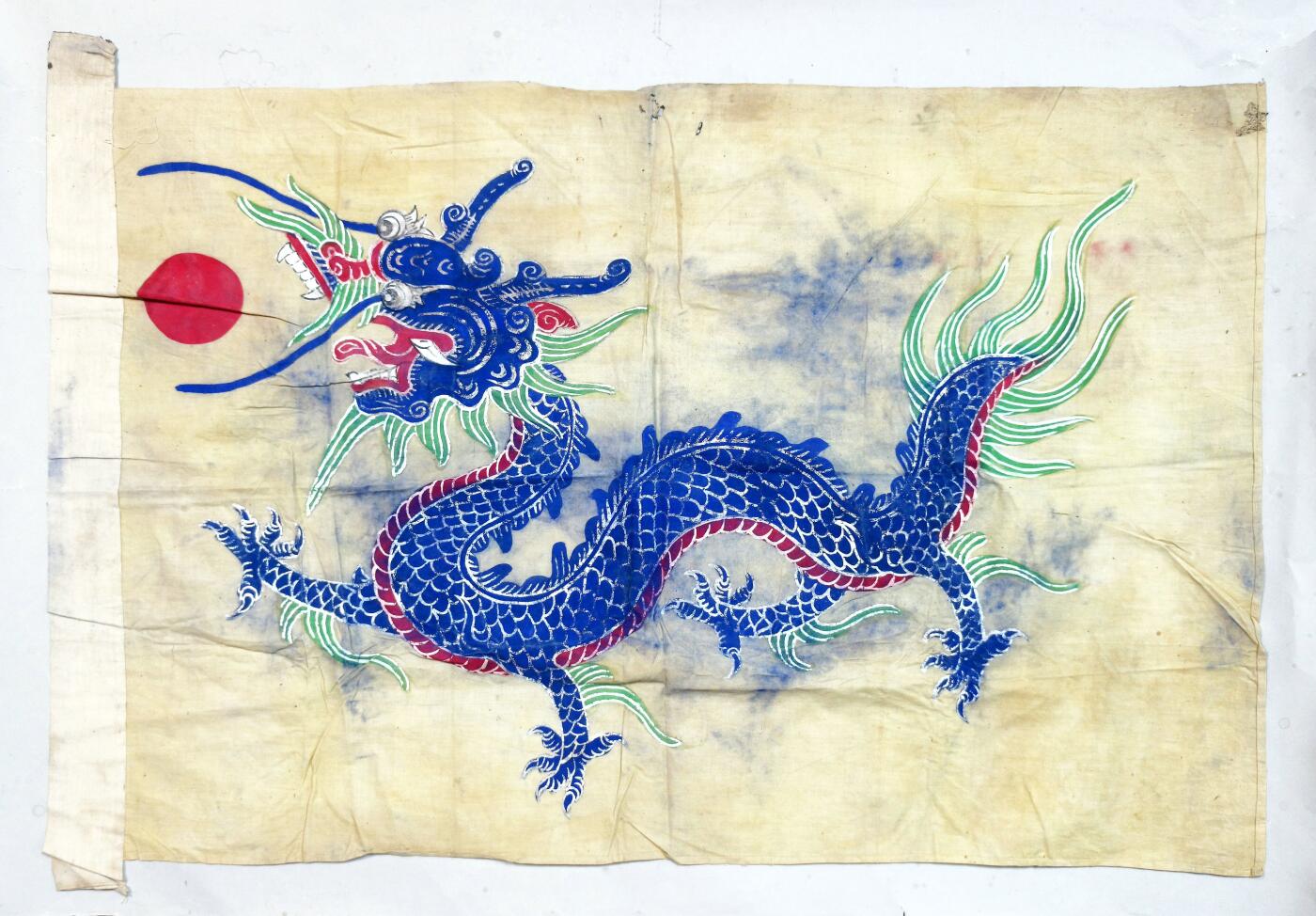 2025年吉藏纸杂文献秋季专场拍卖会