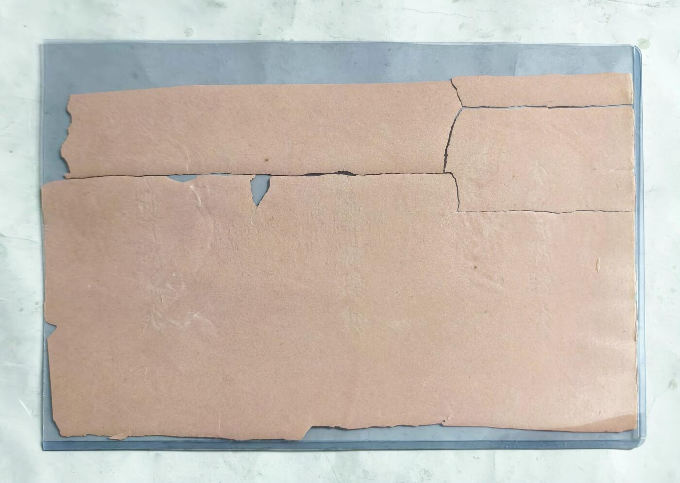 2025年吉藏纸杂文献秋季专场拍卖会