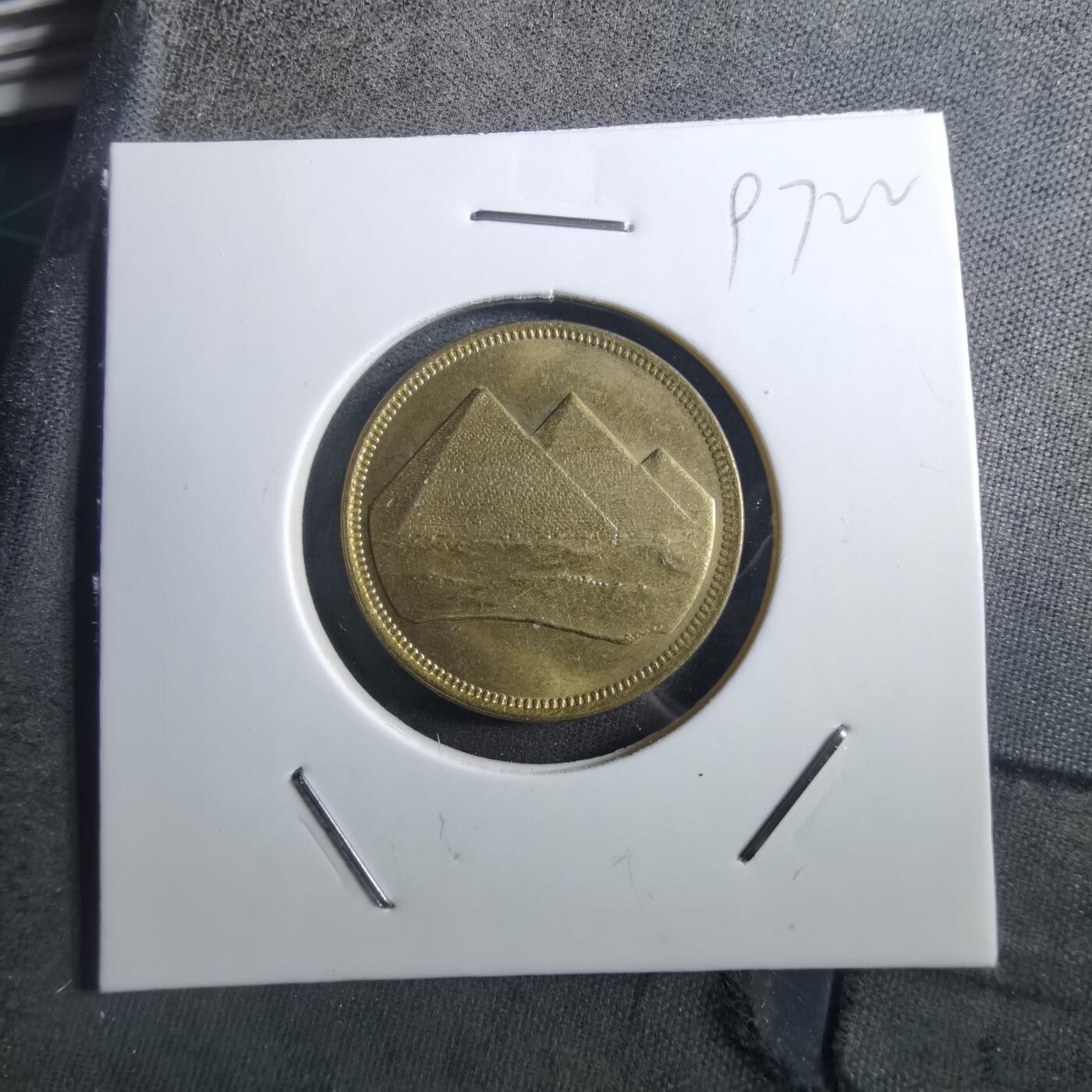 沼泽如烟--第897场 埃及金字塔